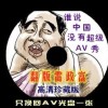 wps񲿷ֿհ